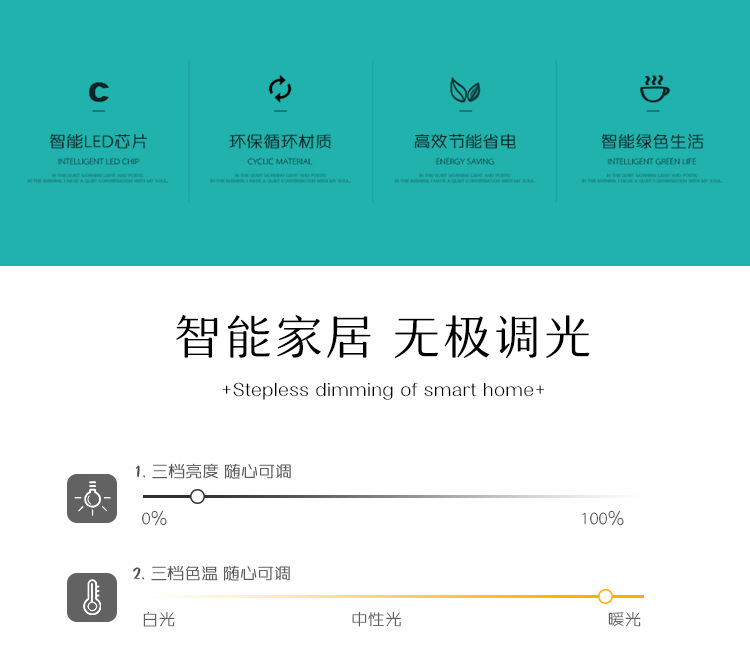 详情2_02.jpg