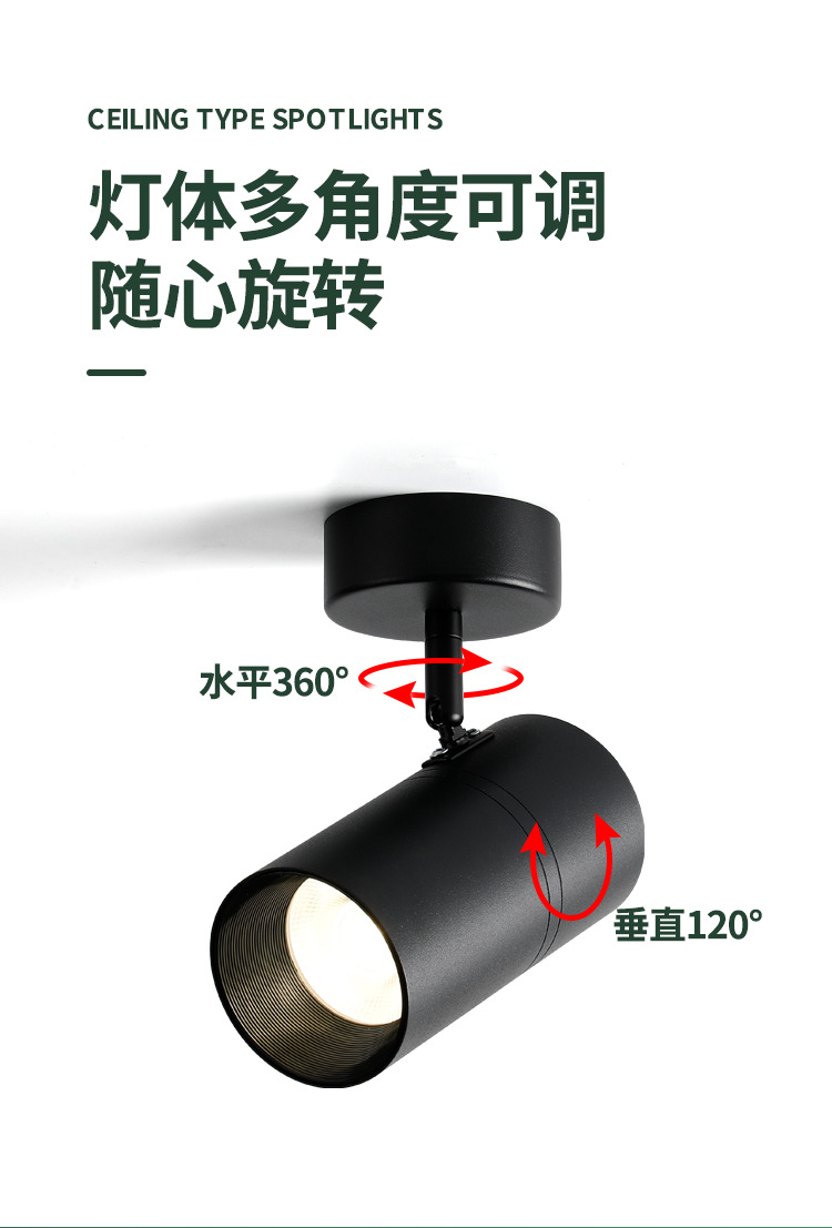 详情_03.jpg