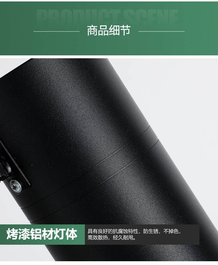 详情_15.jpg