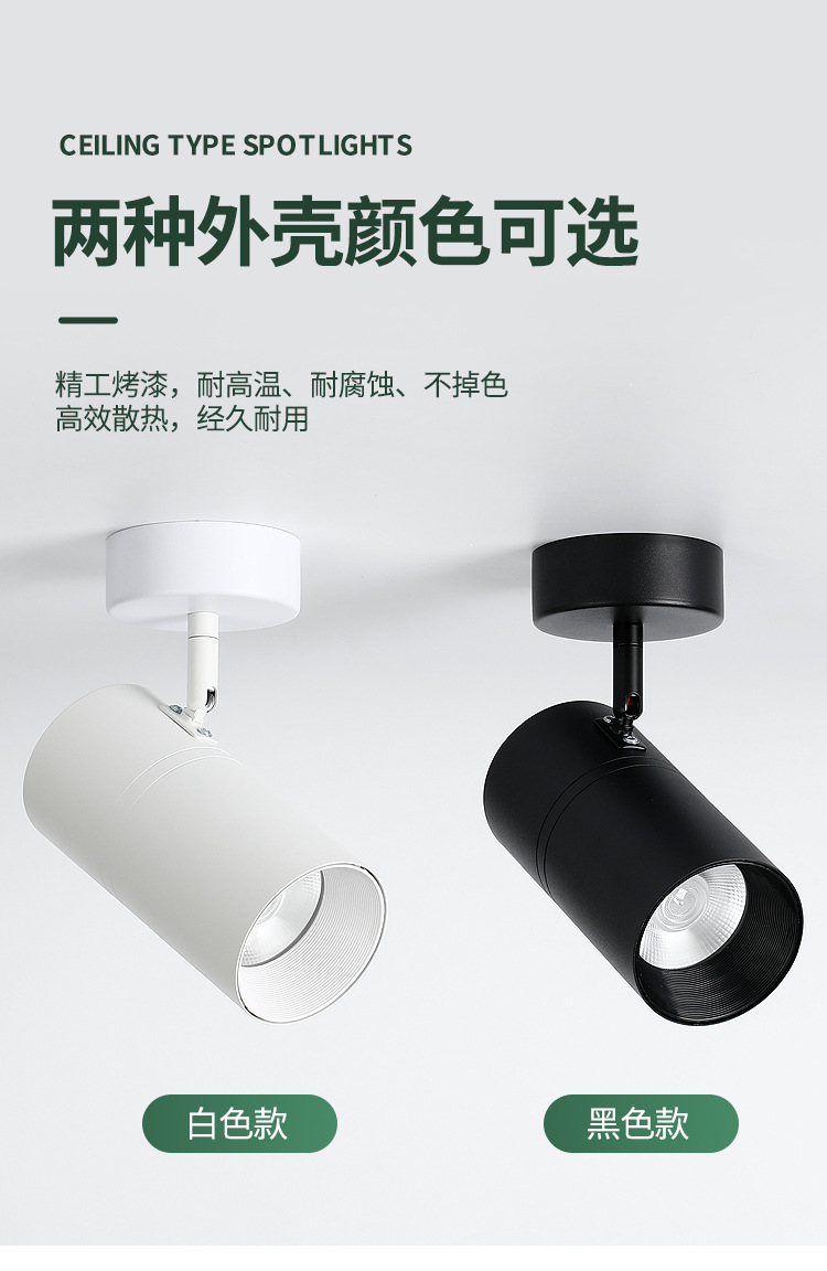 详情_05.jpg