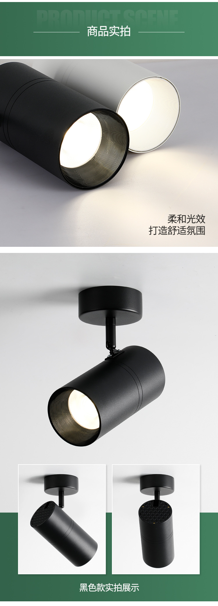 详情_12.jpg