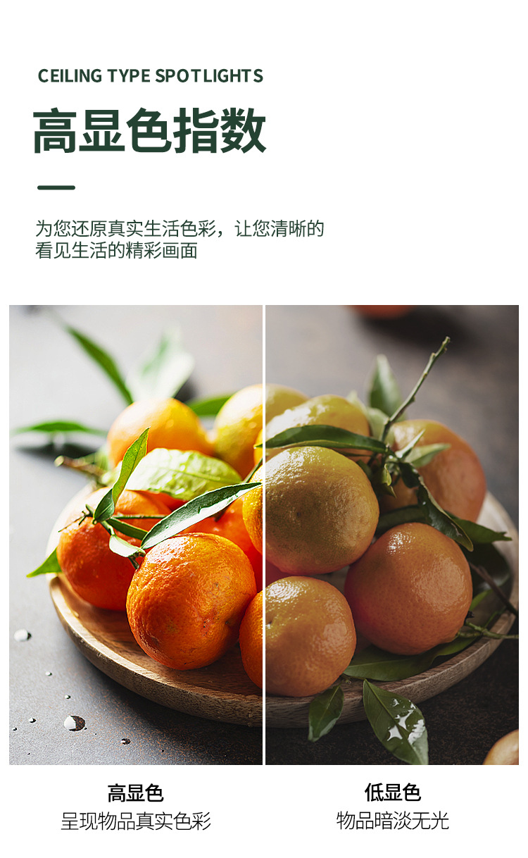 详情_07.jpg