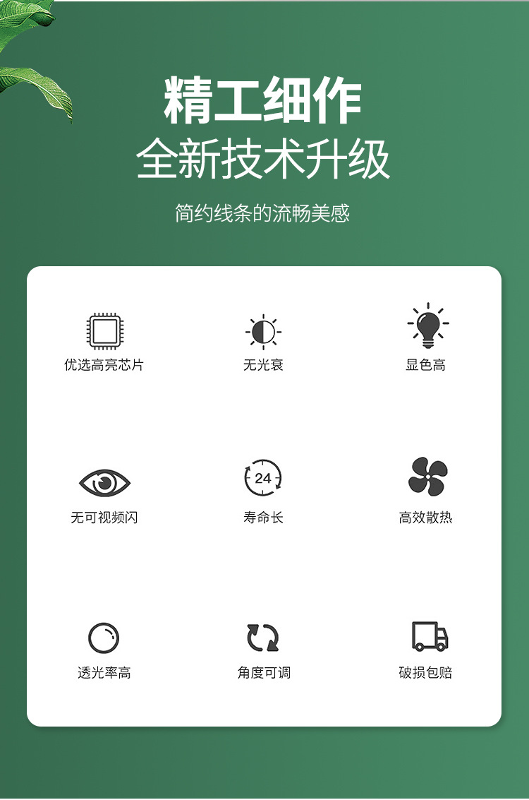 详情_02.jpg