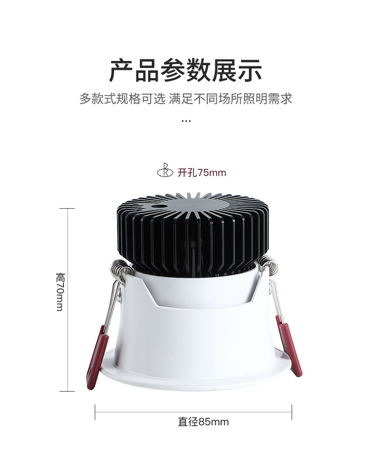 详情_15.jpg