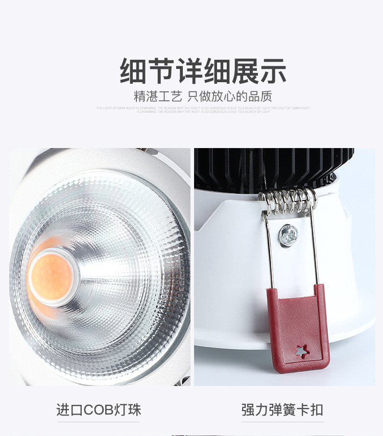 详情_22.jpg