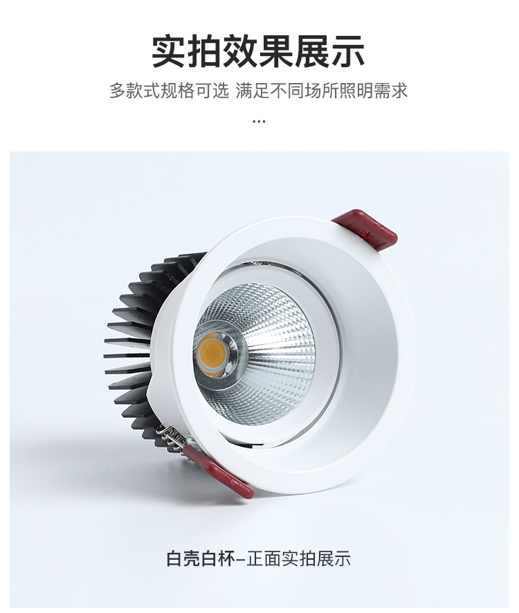 详情_17.jpg