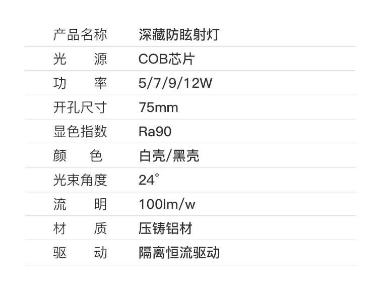 详情_16.jpg