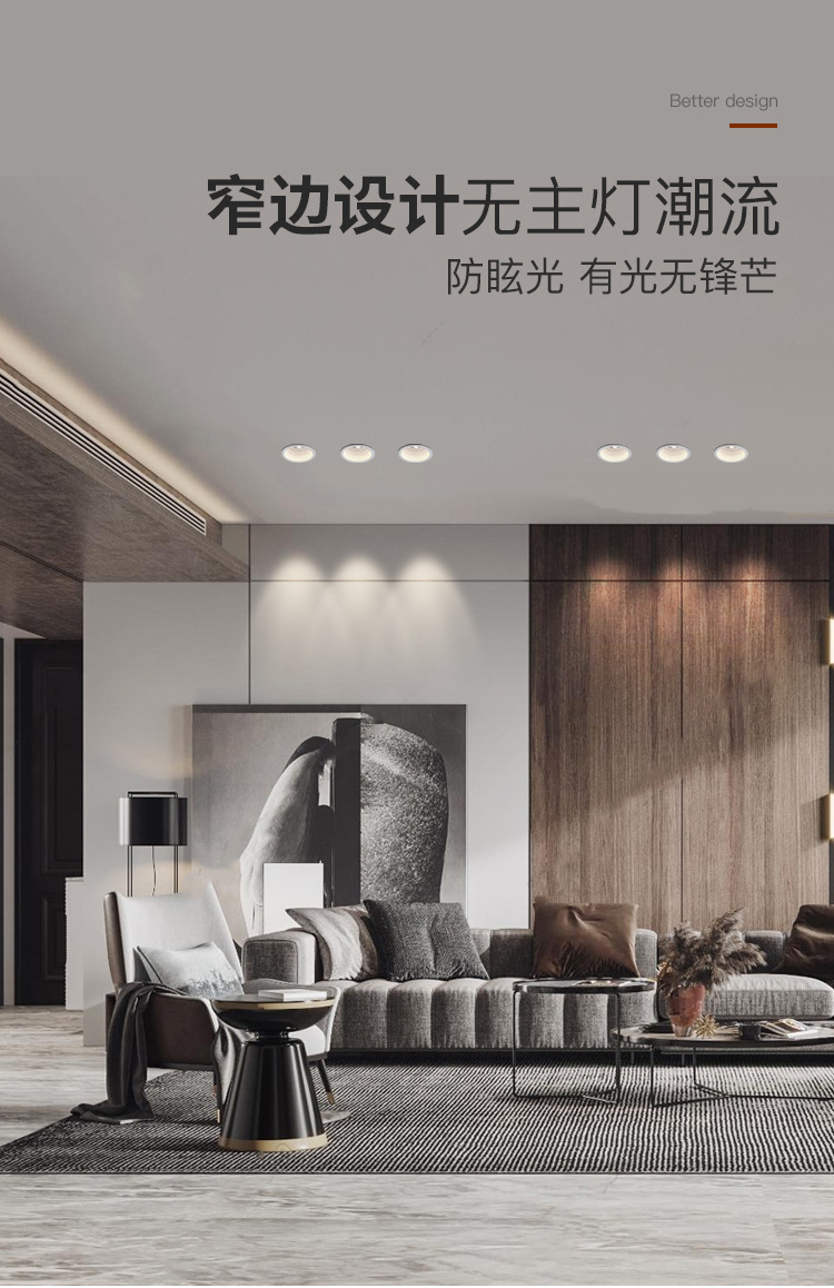 详情_11.jpg