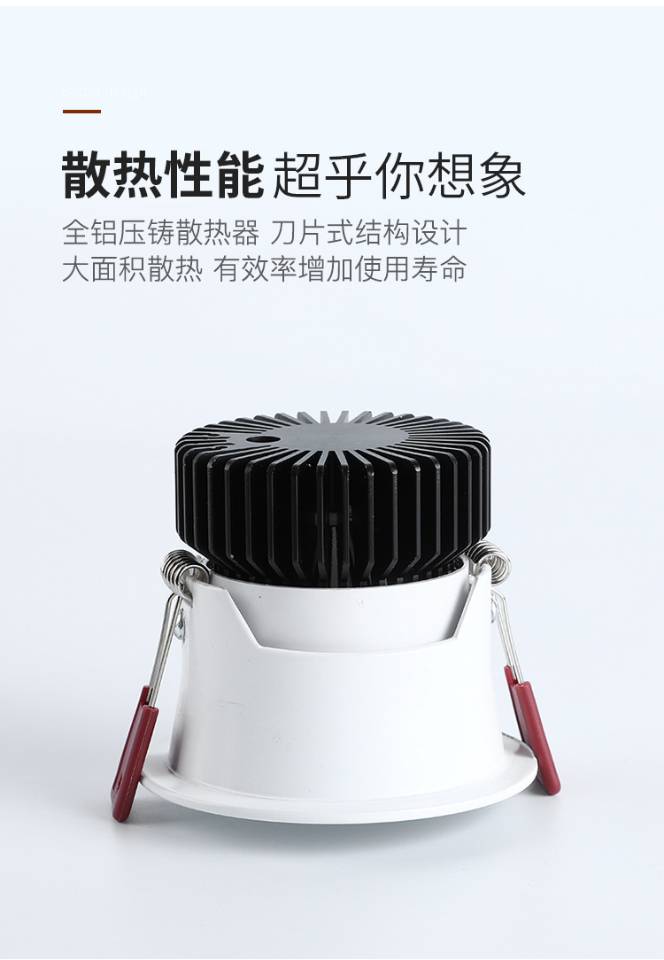 详情_08.jpg