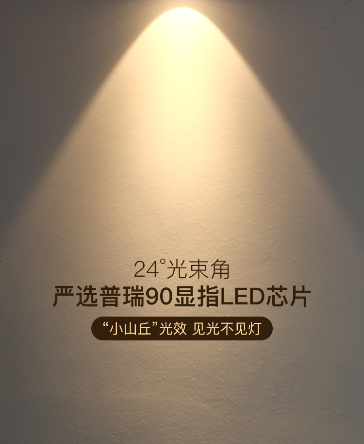 详情_03.jpg