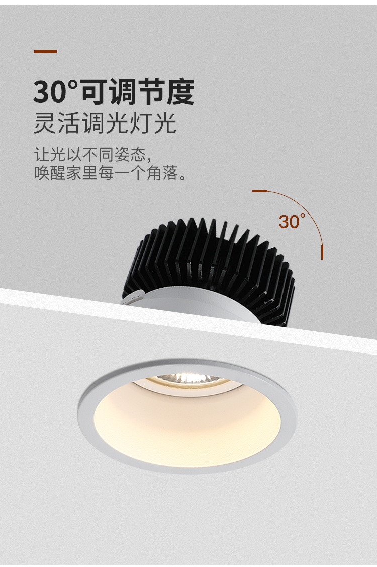 详情_09.jpg