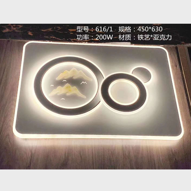 微信图片_20200728163101_副本