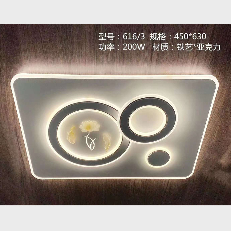 微信图片_20200728163105_副本