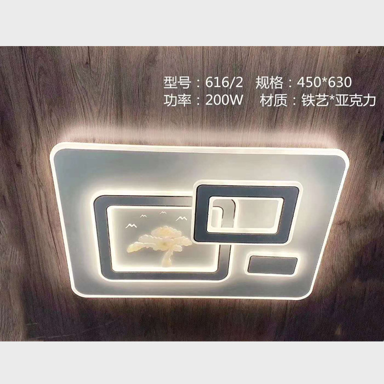 微信图片_20200728163058_副本