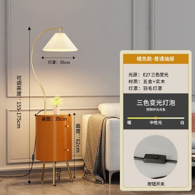 网红落地灯客厅沙发旁边几卧室床头柜置物轻奢高级感充电台灯一体图5