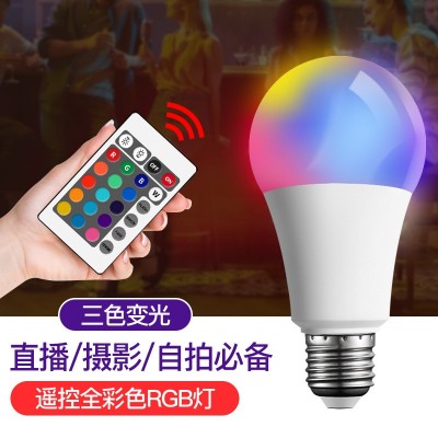 LED遥控变色灯泡三色变光E27螺口110V220V氛围灯七彩R GB彩色灯泡图2