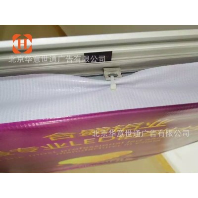 制作 新款精工超薄卡布灯箱 LED软膜灯箱图5