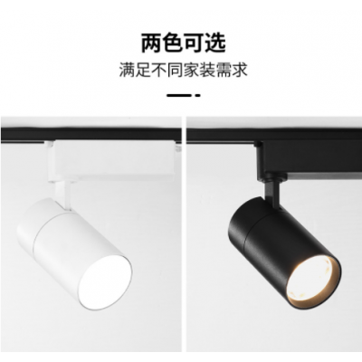 仿飞LED轨道灯利浦COB聚光射灯导轨灯服装店婚纱店二线三线10W20W图3