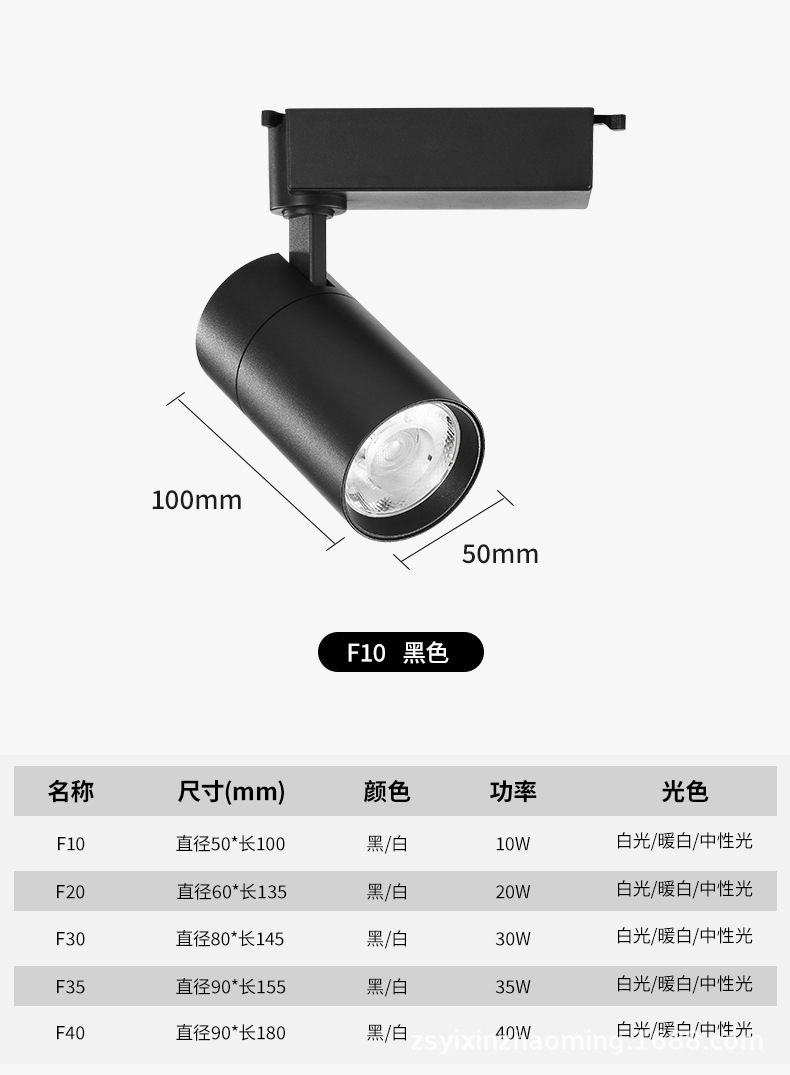 详情_13.jpg