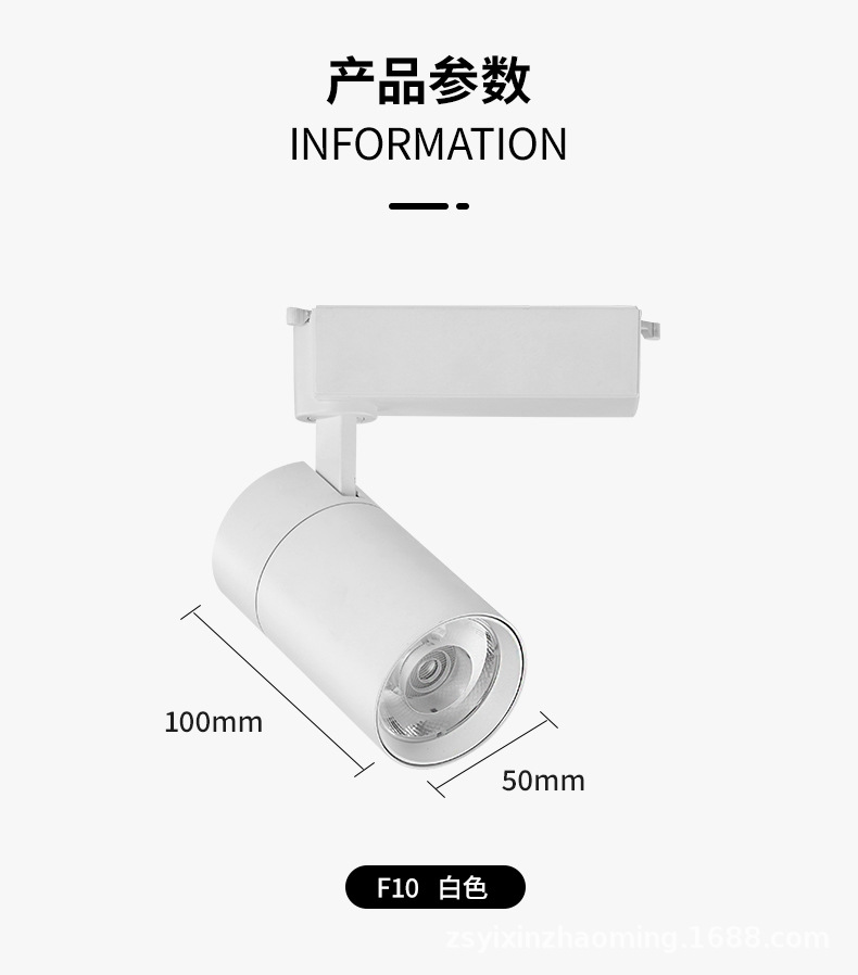 详情_12.jpg