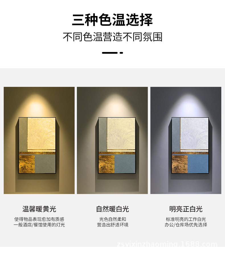 详情_04.jpg