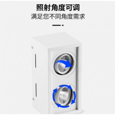 无主灯方形明装单头双头豆胆灯可调节免开孔LED筒射灯走廊过道灯图2