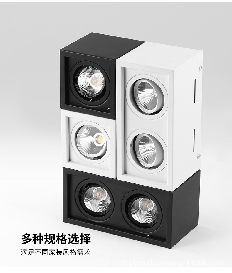 详情_09.jpg