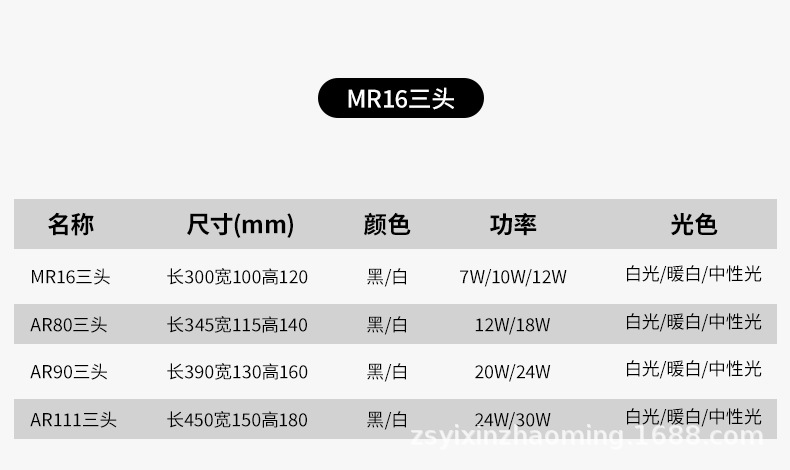详情_13.jpg