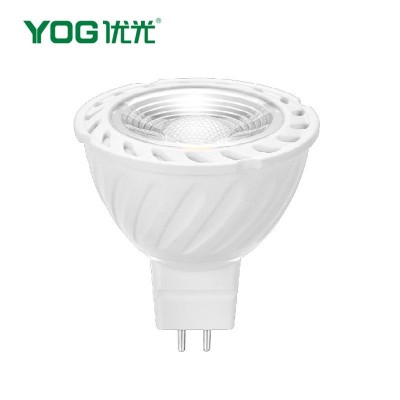 MR16 AC/DC12V 7W PAM仿COB 导热塑包铝 mr16灯杯 2835高亮图3