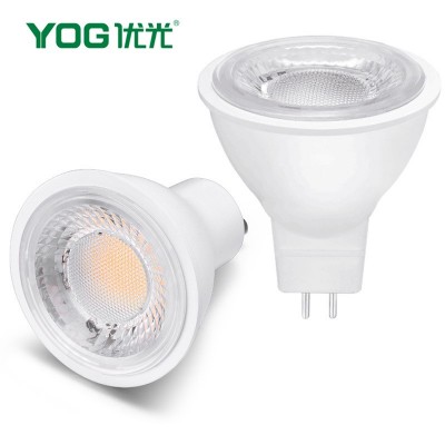5W 塑包铝LED灯杯 GU10/MR16/GU5.3 AC220V 仿COB 38度 射灯杯