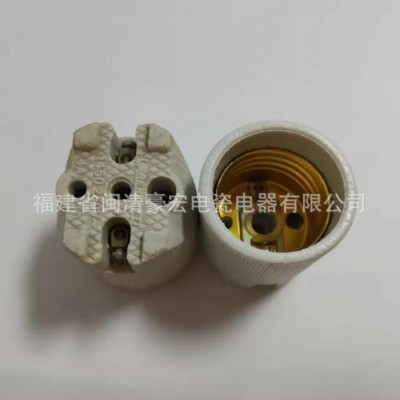 特卖陶瓷灯头E27 10-2图3