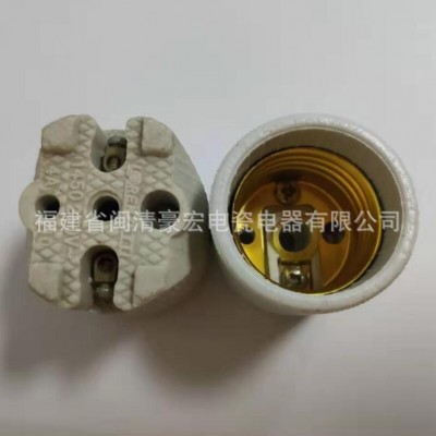 特卖陶瓷灯头E27 10-2图5