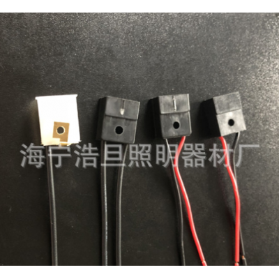 T10塑胶灯座 底座 插泡灯座图1