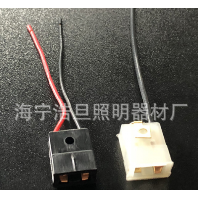 T10塑胶灯座 底座 插泡灯座图2