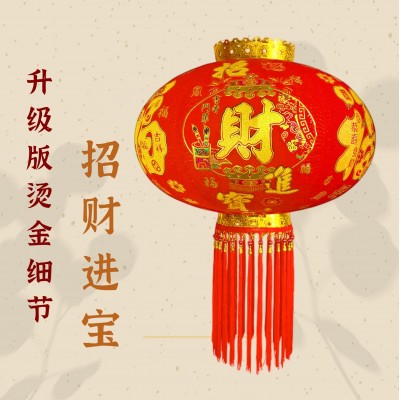 大红满图植绒灯笼节日乔迁结婚户外春节新年阳台大门别墅植绒灯笼图3