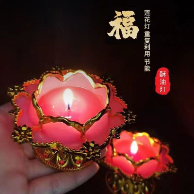 纯植物酥油灯莲花灯家用无烟蜡烛新年祝福长明灯生日蜡烛灯批发图2