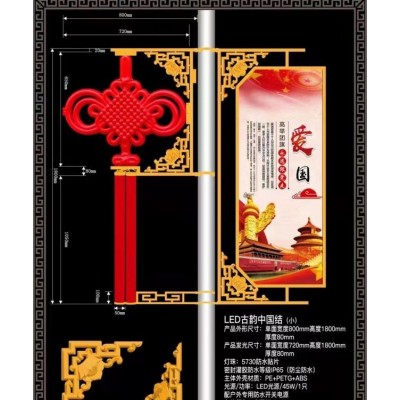 新中式彩灯 中国结led灯 各类款式批发装饰厂家 迎春灯饰挂件图5
