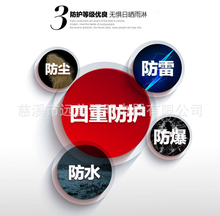 新建文件夹_06