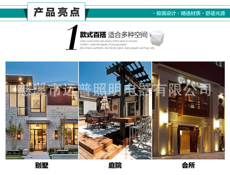 新建文件夹_04