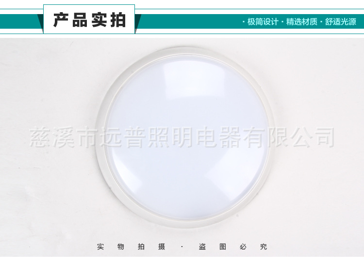 新建文件夹_07