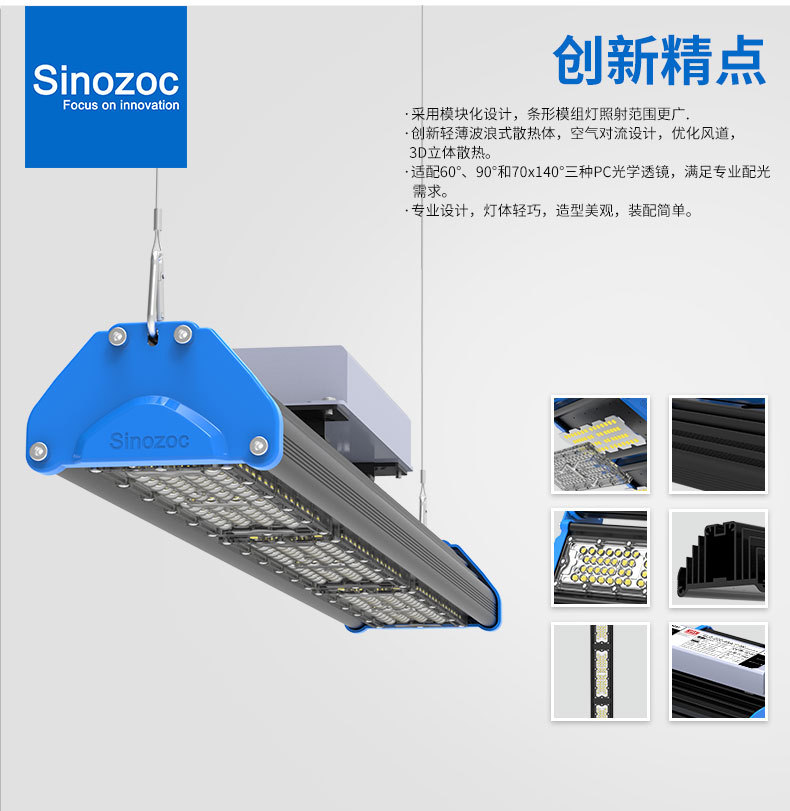 ZCLN792_06.jpg
