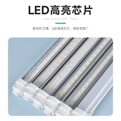 超亮led灯管批发 日光灯t8一体化灯管 1.2米节能一体化灯管图3