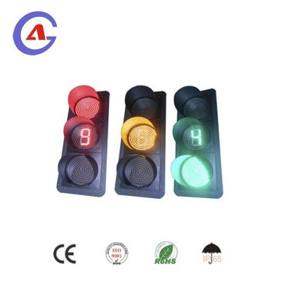 300型LED交通信号灯 红绿灯 交通灯 交通满盘灯 满屏灯图5