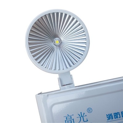 高光消防应急灯新国标led双头应急照明灯安全出口疏散指示充电式图4