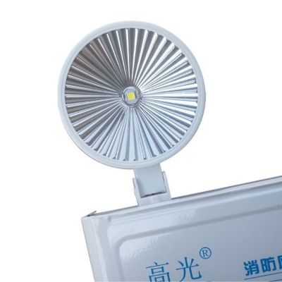 高光消防应急灯新国标led双头应急照明灯安全出口疏散指示充电式图5