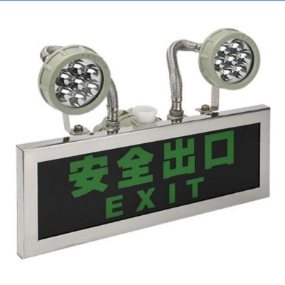 LED防爆应急灯KLYJ2032-2X5 紫光智明 KD-YJD2*3W 津达凯瑞照明灯图5