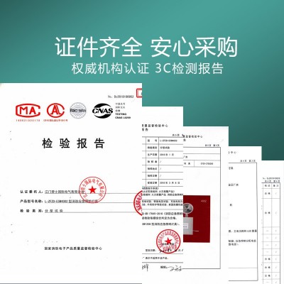 劳士自电自控220V双头消防应急灯 壁挂式双头应急高亮消防照明灯图3