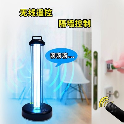 家用紫外线消毒灯幼儿园专用UVC净化空气灭菌灯臭氧除螨杀菌台灯图3