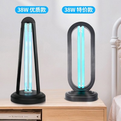 现货批发紫外线消毒灯家用杀菌灯臭氧净味除螨虫医疗学校灭菌灯图4