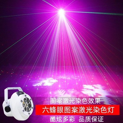 KTV闪光灯声控激光图案灯歌厅酒吧七彩旋转灯包房效果灯舞台灯光图4